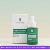 سرم ضدجوش و کوچک کننده منافذ بیزانس 3 سرم ضدجوش و کوچک کننده منافذ بیزانس